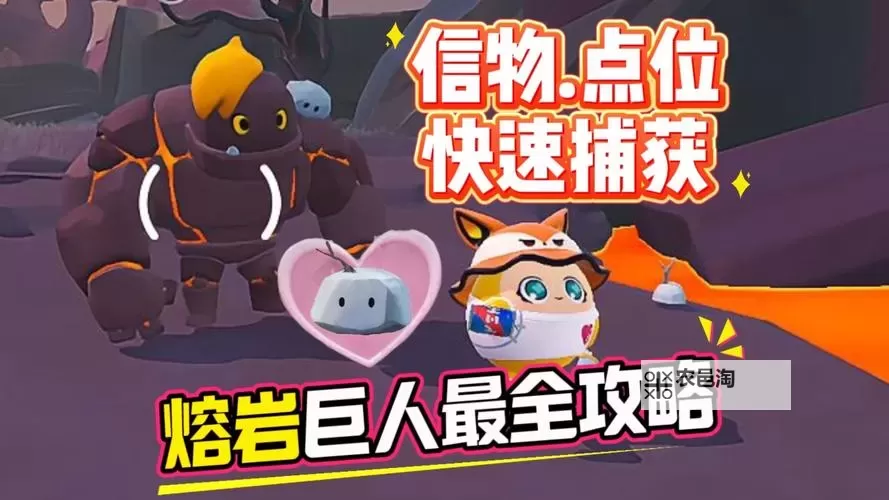 《红石遗迹》玩法心得及BOSS打法技巧图2