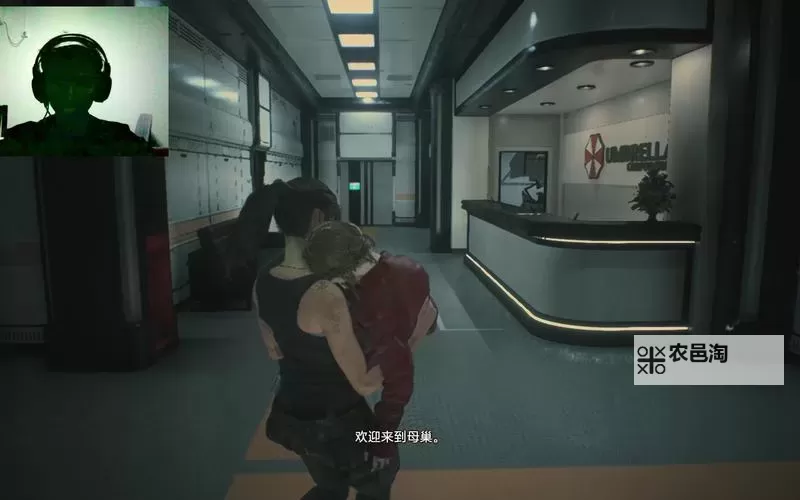 《生化危机2重制版》绕开G幼体方法分享 怎么绕开G幼体图1