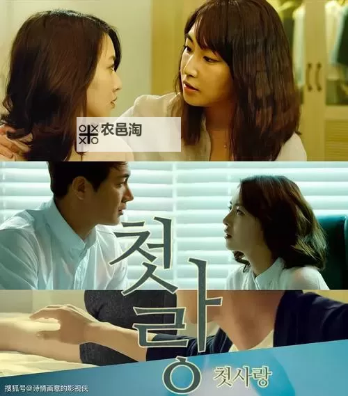 最新推荐!免费在线观看韩国电影大全视频全攻略图1