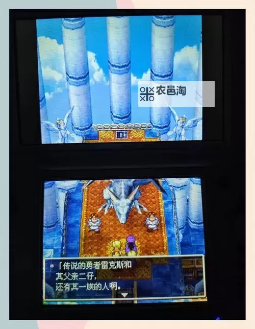 《勇者斗恶龙建造者》速通攻略 快速通关全流程攻略图2