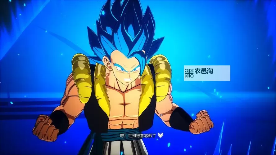 《七龙珠 电光炸裂!ZERO》一修大师修改器使用说明图2