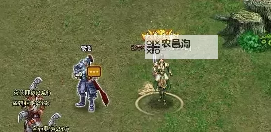 铁血大秦电脑版下载 横向测评:电脑玩铁血大秦模拟器推荐图2