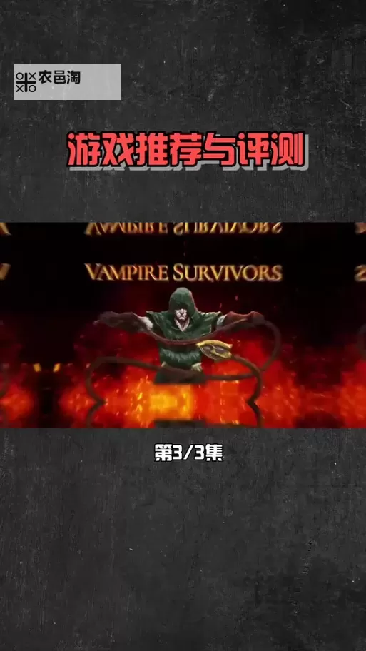 《污痕圣杯阿瓦隆的陨落》召唤前期技能加点推荐 召唤前期怎么加点图1