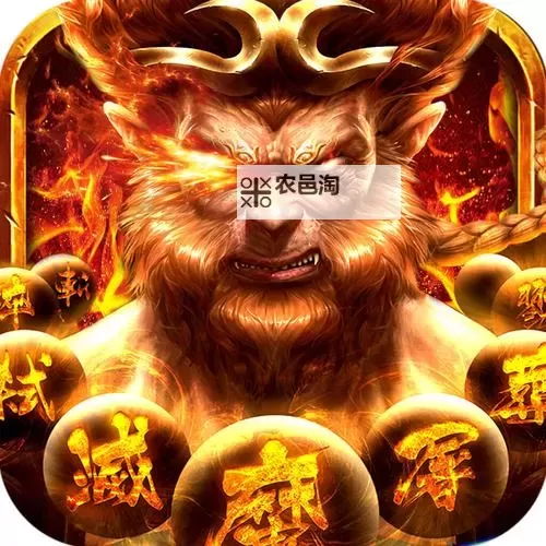 西游七十二变双开挂机软件推荐 怎么双开西游七十二变详细图文教程图1