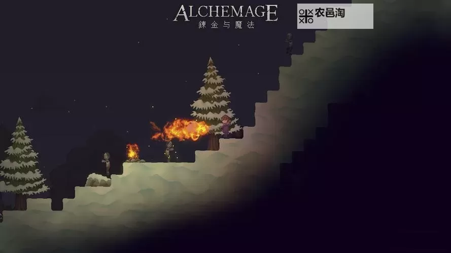 炼金与魔法电脑版下载 电脑玩炼金与魔法模拟器哪个好?图2