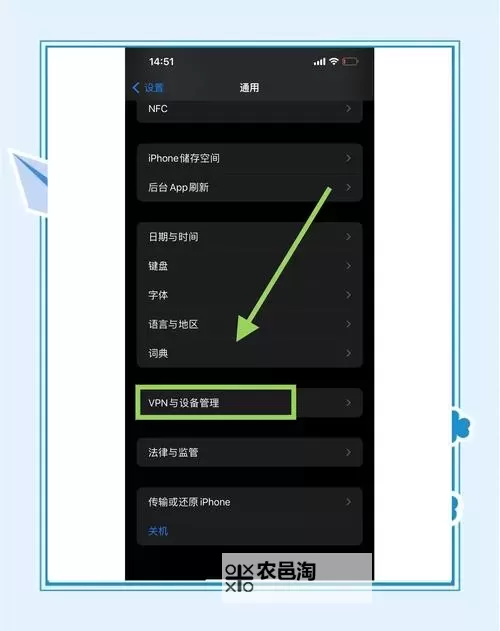 至尊无极挂机软件&双开软件推荐 轻松搞定至尊无极双开和挂机图1