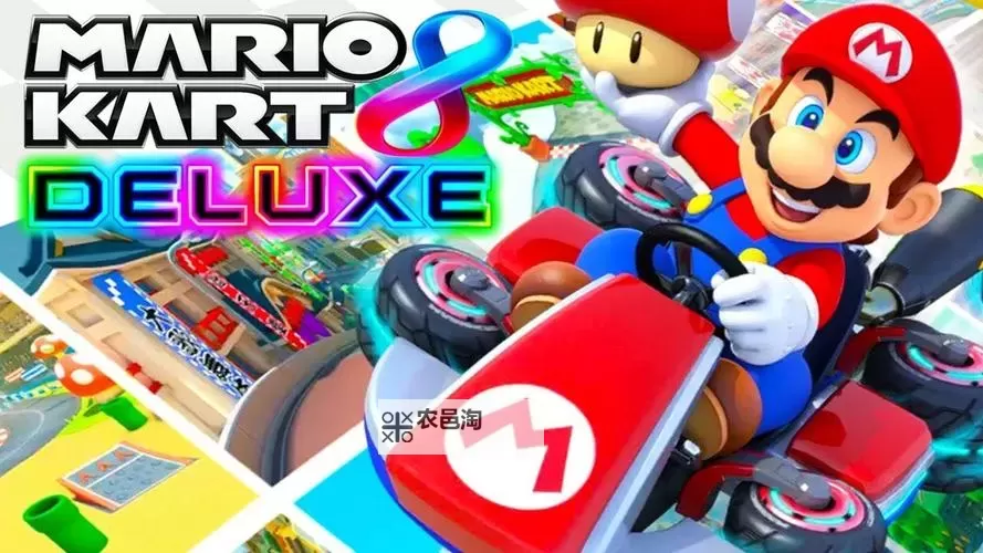 马里奥赛车8 网战联机图文教程图2