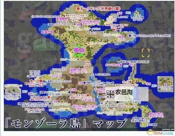 《勇者斗恶龙建造者》石墓配方在哪学 石墓配方详细学习位置图1