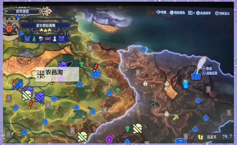 《圣兽之王》探索与战斗等实用技巧分享图1