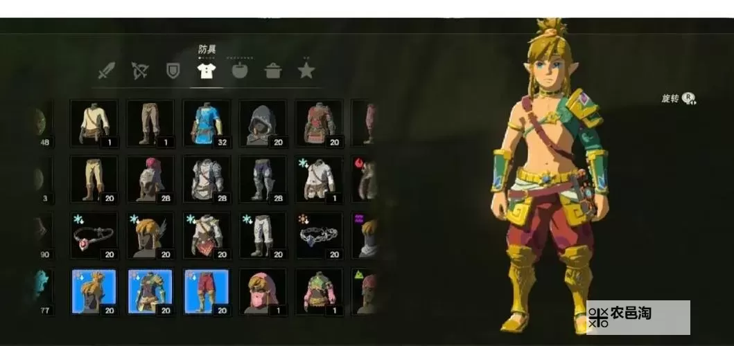 《塞尔达传说智慧的再现》初期刷卢比教程 怎么刷卢比图1