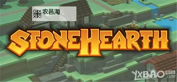 《石炉》建造及自定义房子指南 怎么造房子图2