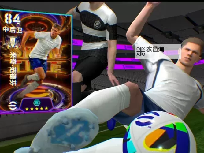 实况足球2015(PES2015) 球员技能 内部弹起解析 内部弹起是什么意思图1