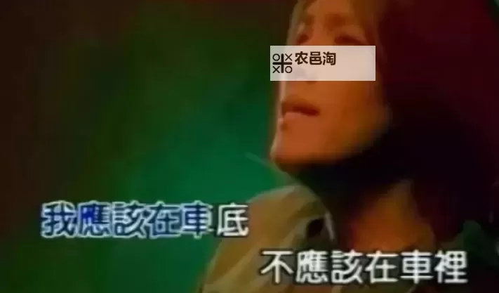 甜蜜时刻:在恩爱时发出嘤嘤的声音视频分享图1