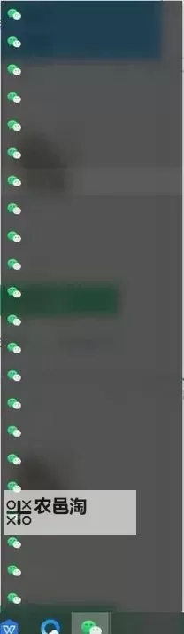 那些需要守护的双开神器 轻松一键搞定那些需要守护的挂机双开图1