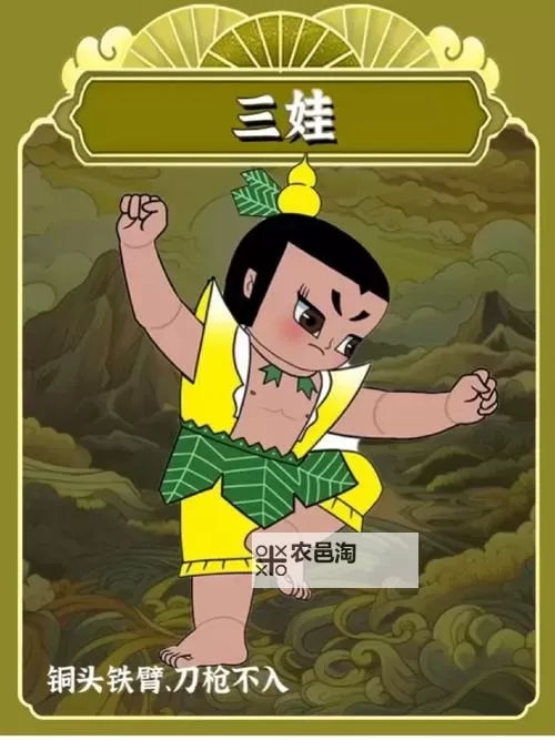 葫芦娃十大禁用ABB:隐藏的禁忌背后秘密揭秘图1