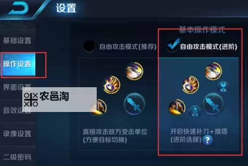 荣耀冠军怎么双开、多开?荣耀冠军双开助手工具下载安装教程图1