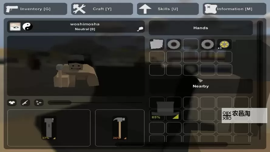 未转变者（unturned） 枪械配件推荐图1