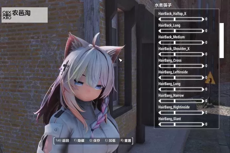 《辐射4》战斗生存及改装进阶技巧 新手入门技巧图2