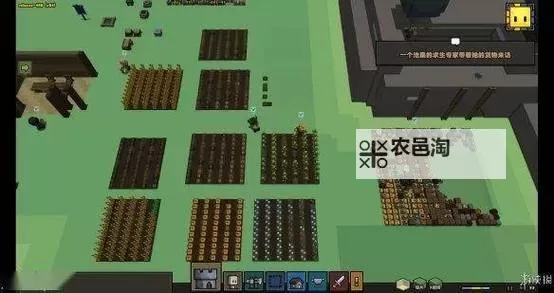 《石炉》建造及自定义房子指南 怎么造房子图1