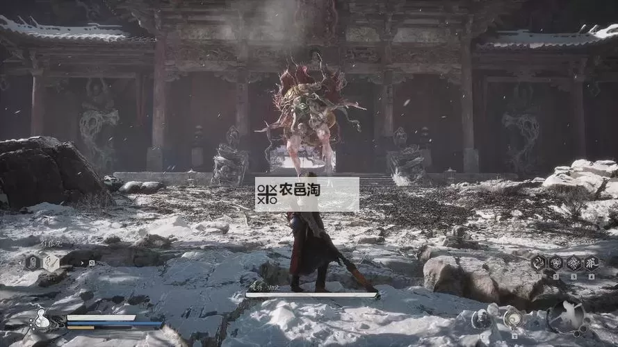 《黑神话悟空》魔将劫波打法攻略 魔将劫波怎么打图1