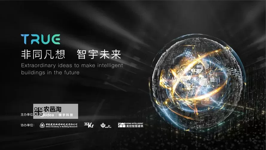 我是大明星如何双开 2021最新双开神器来袭图1