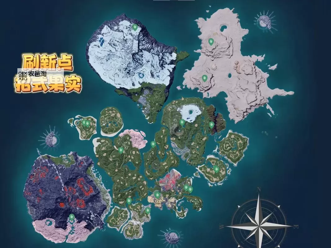 《幻兽帕鲁》最强开荒营地位置推荐 幻兽帕鲁在哪建营地好图1