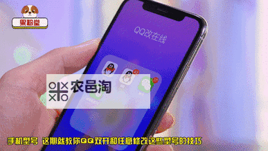 神奇水域双开挂机软件推荐 怎么双开神奇水域详细图文教程图2