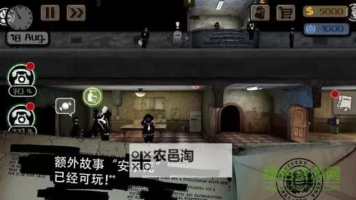 旁观者2双开挂机软件盘点 2021最新免费旁观者2双开挂机神器推荐图1