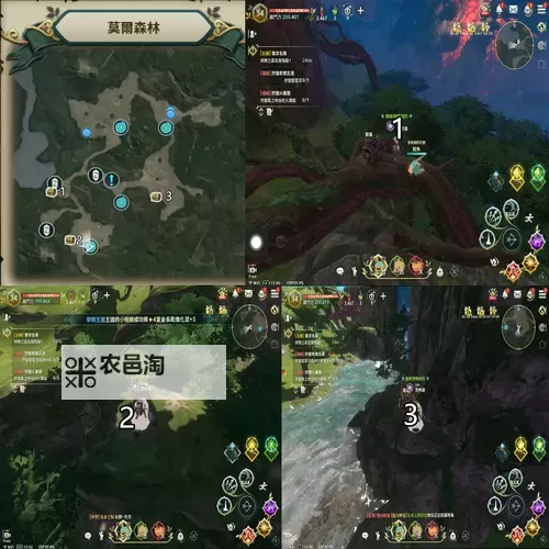 二之国交错世界柯艾路可雪原宝箱位置详解 宝箱分布图解攻略图2