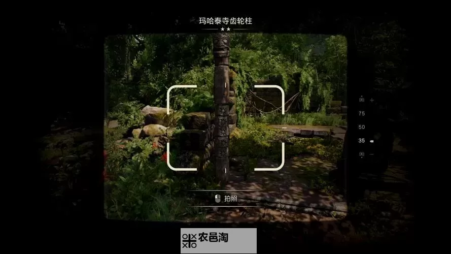 《夺宝奇兵古老之圈》永恒宝座解谜攻略 永恒宝座谜团怎么解图1