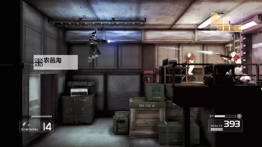 《暗影帝国重制版》图文攻略 剧情流程及隐藏物品获取图文攻略图1