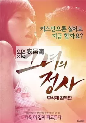 最新免费在线观看!近期高清国语中文在线观看免费大全图1