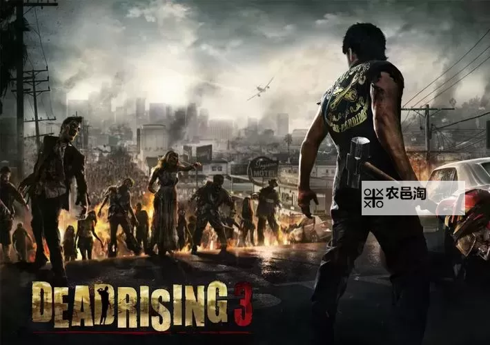 丧尸围城3:天启版 终极大喇叭蓝图拿法图文详解图1