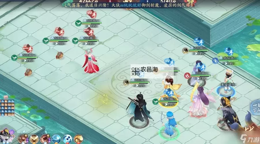 有没有仙剑神曲双开软件推荐 深度解答如何双开仙剑神曲图2