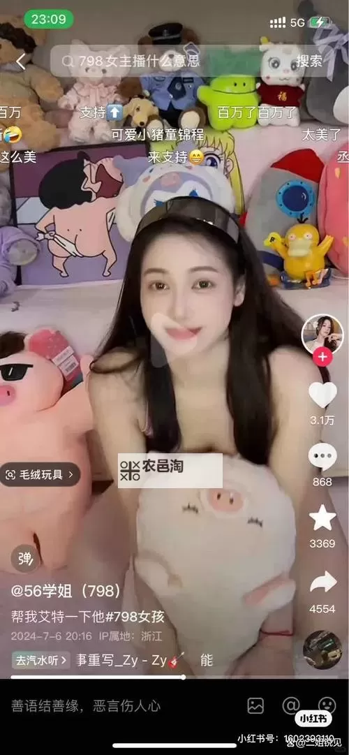 拔擦拨擦华人免费体验活动火热开启!图2