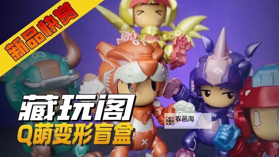 口袋萌兽电脑版下载 横向测评:电脑玩口袋萌兽模拟器推荐图1