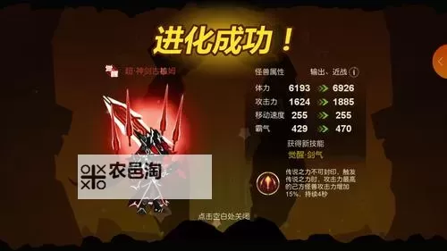 有没有神之物语双开软件推荐 深度解答如何双开神之物语图1