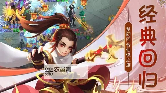 猎心师电脑版下载 电脑玩猎心师模拟器哪个好?图1