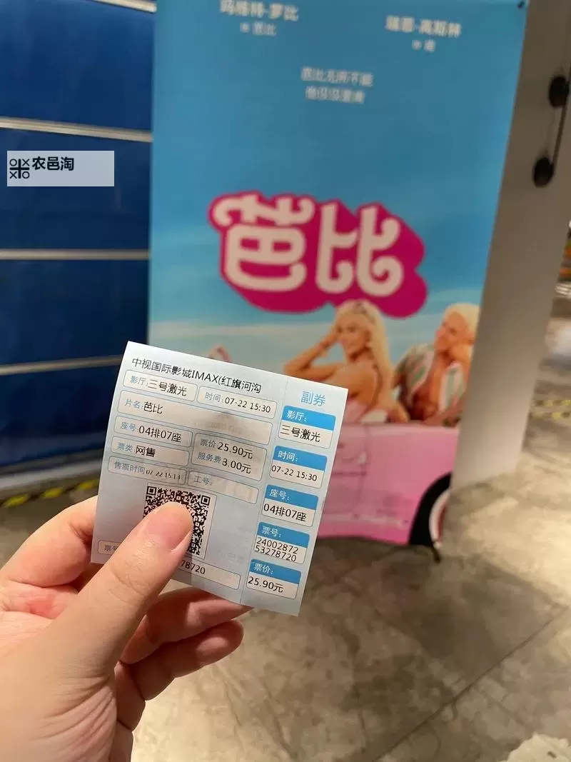 探索最新内容平台:2023年最新网址——俺去啦在线全面解析图1