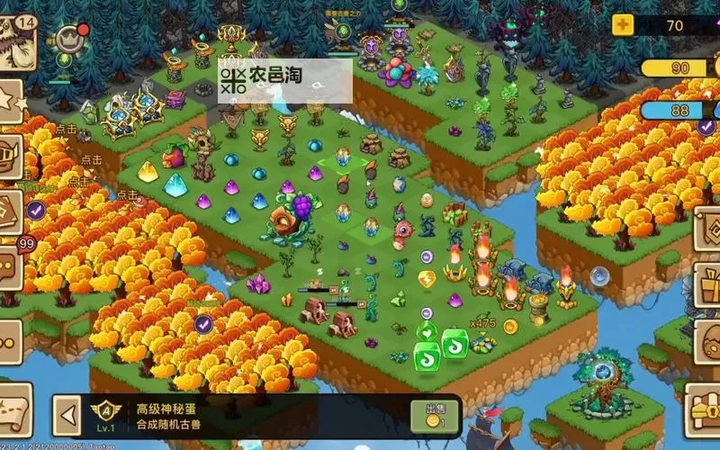 幻兽工坊电脑版下载 横向测评:电脑玩幻兽工坊模拟器推荐图1