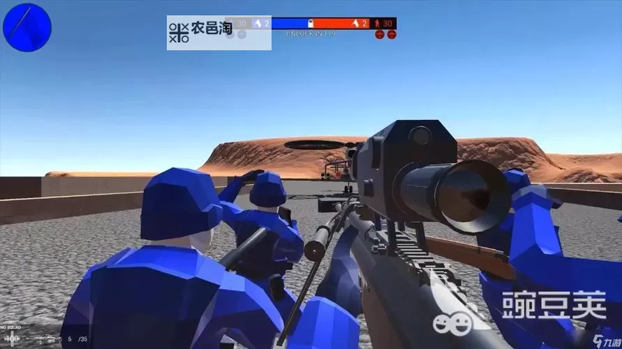 功夫大黄豆电脑版下载 功夫大黄豆模拟器哪个好?图1