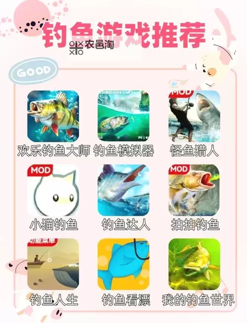 五大休闲游戏推荐 五大休闲游戏有哪些图1