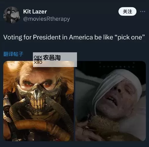 《疯狂的麦克斯》全收集攻略 全徽章废料遗迹收集图文攻略图1