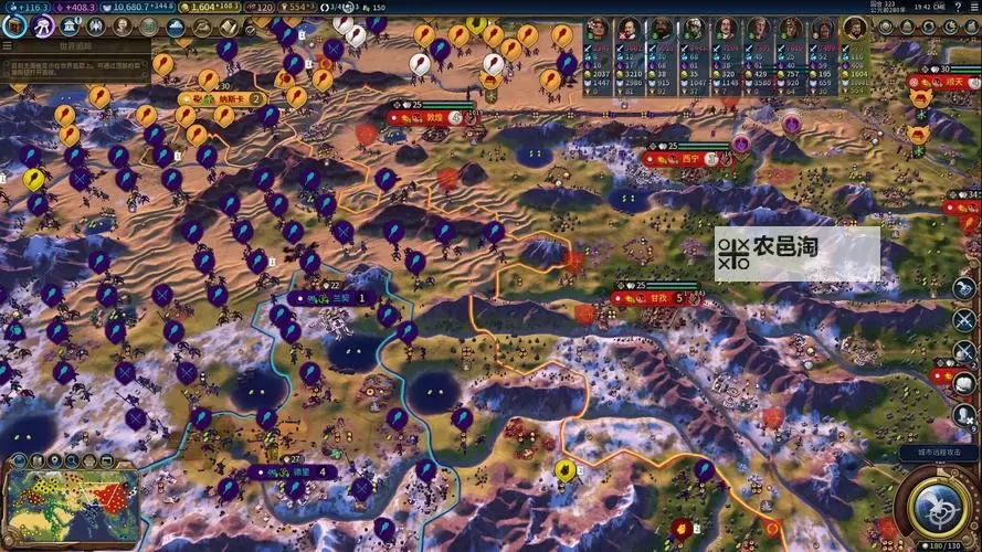 《文明6》旋转视角小技巧图文详解 文明6如何旋转视角图1