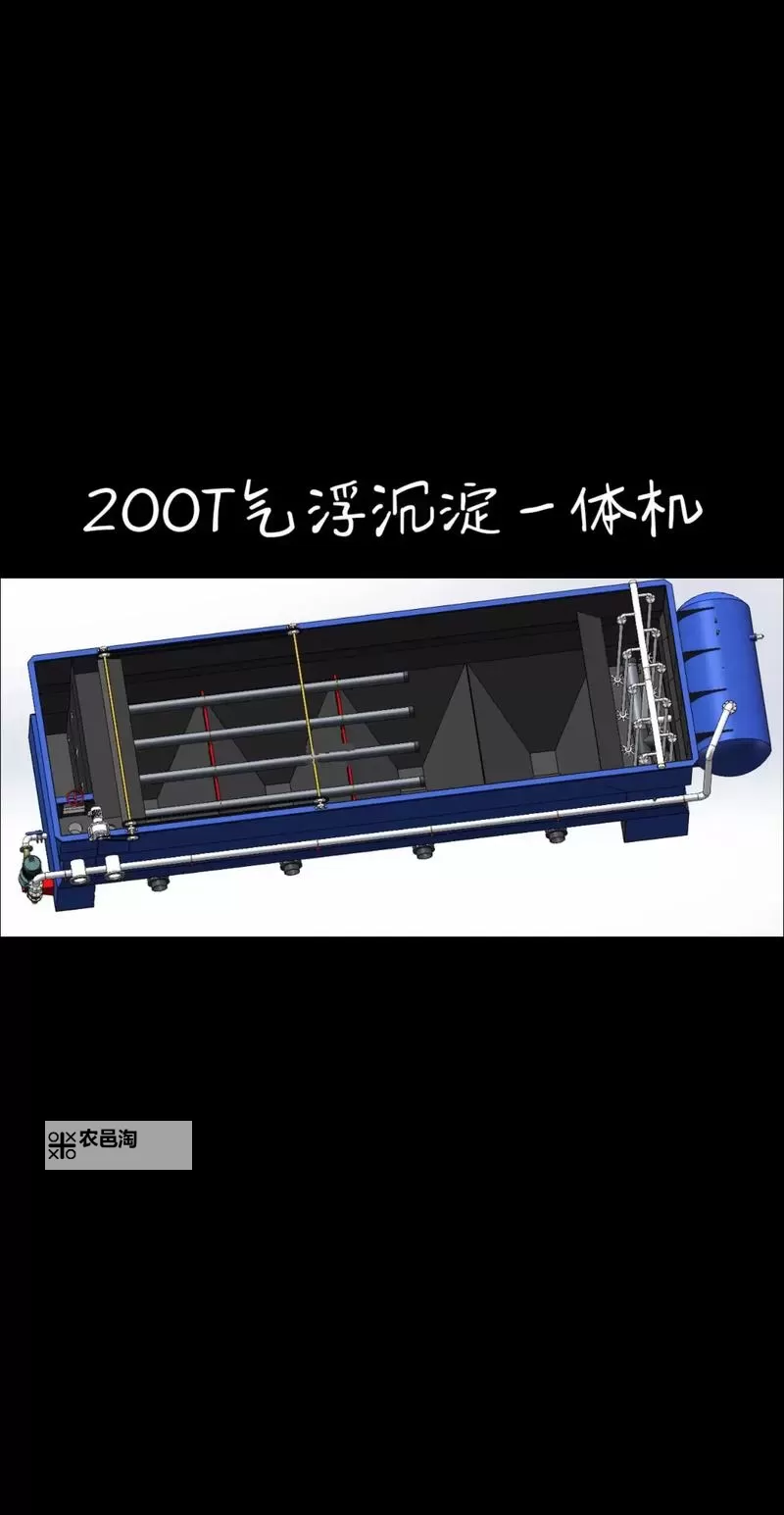 优质RB灌溉JY系统沉浮:探索农业灌溉技术的变革与未来图1