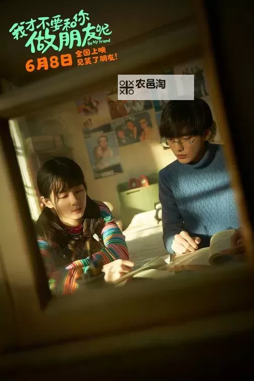 电影你懂得:那些打动心灵的经典瞬间图1