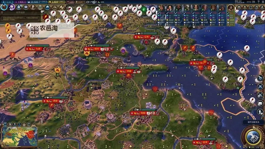 《文明6》旋转视角小技巧图文详解 文明6如何旋转视角图1