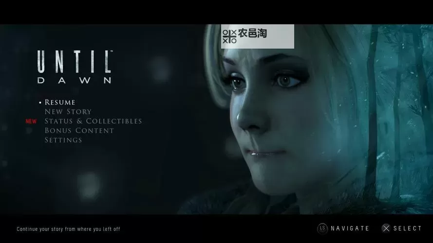 《直到黎明》角色剧情设定体验感受图1