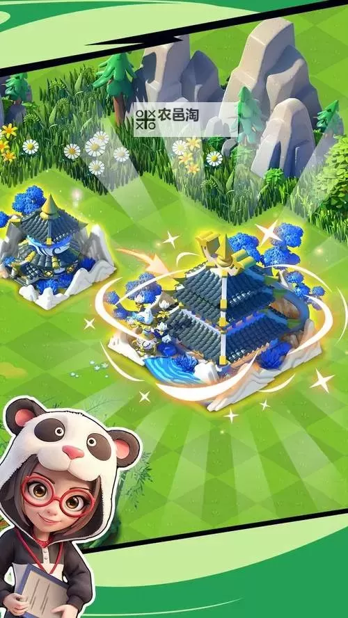 繁盛农场电脑版下载 怎么电脑玩繁盛农场?图1