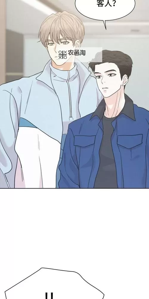 子豪教学漫画65话免费下拉完整版分享图1